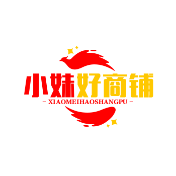 小妹好商铺