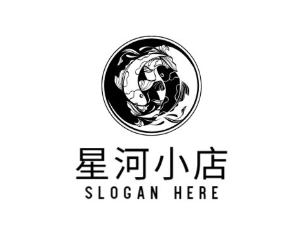 星河小店