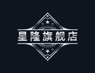 星隆旗舰店