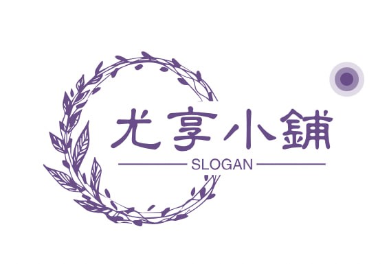 尤享小铺