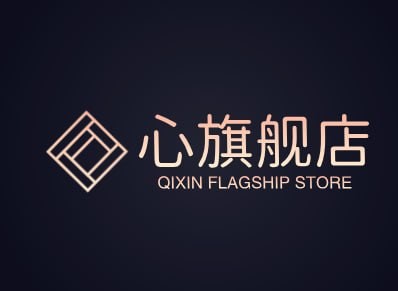 䁔心旗舰店