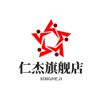 仁杰旗舰店
